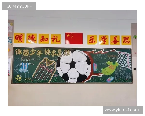 足球明星解易画：探索足球背后的艺术与激情之旅